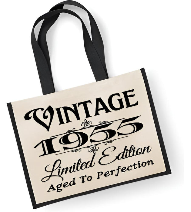 Vintage 1955 Limited Edition